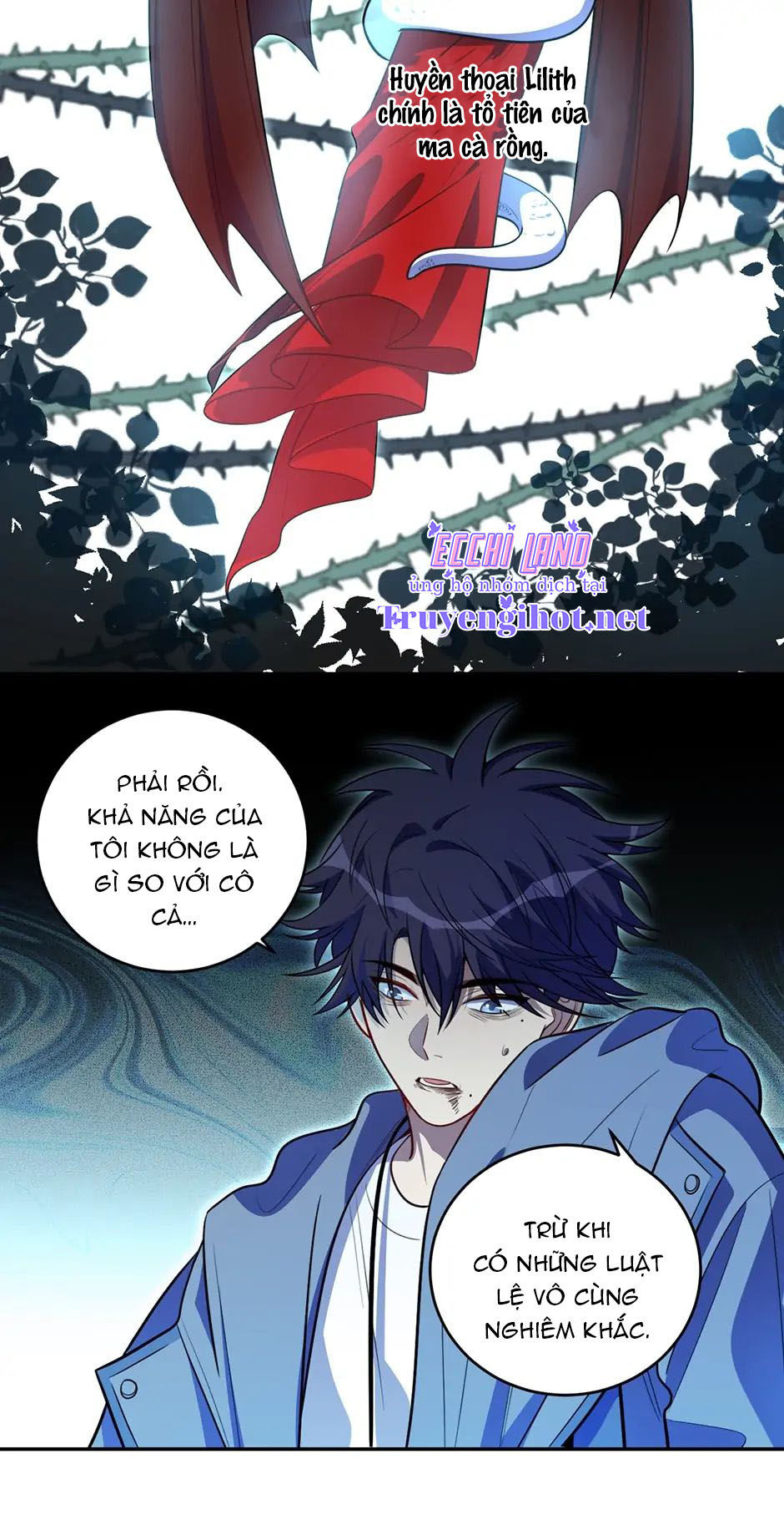 [16+] killing my love chapter 105.1 13