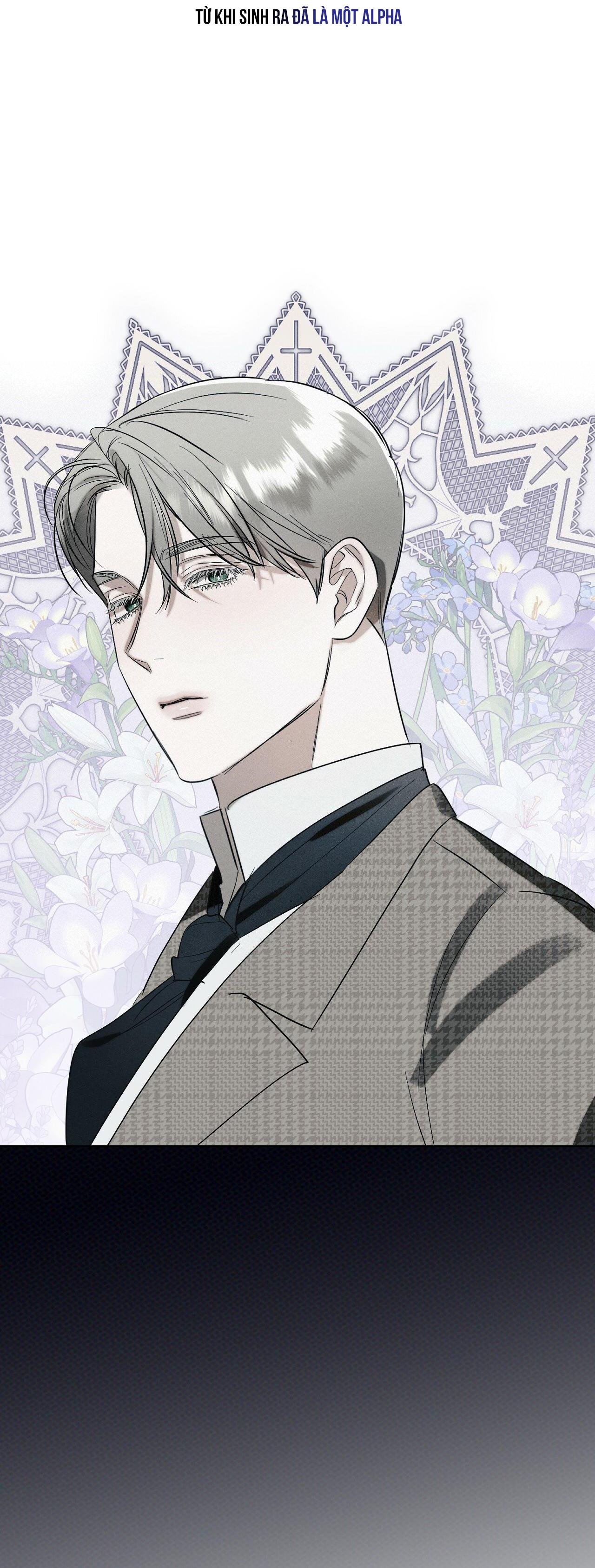 [18+] the essence chapter 0 8