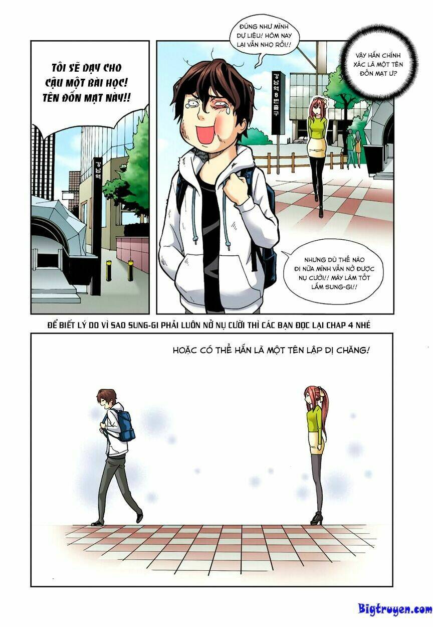 skill of lure - nghệ thuật quyến rũ chapter 4.5 13