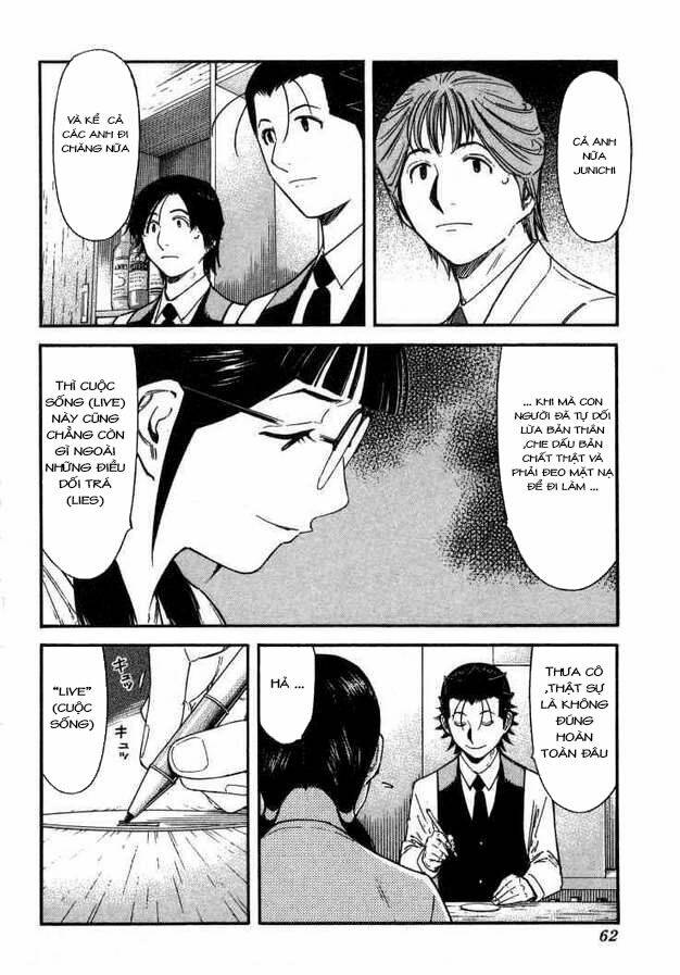 bartender chapter 106 11