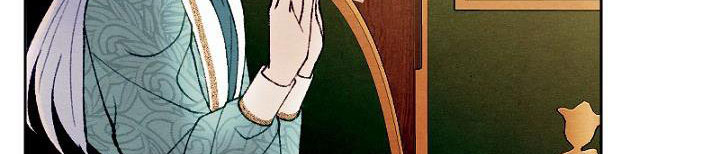 em ấy muốn trở thành chồng của tôi chapter 34.1 126