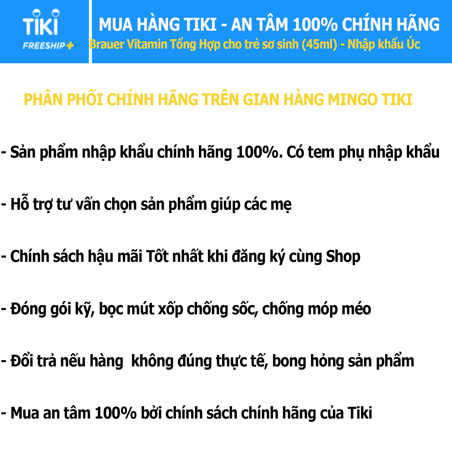 Brauer Vitamin Tổng Hợp cho trẻ sơ sinh - Nhập khẩu Úc