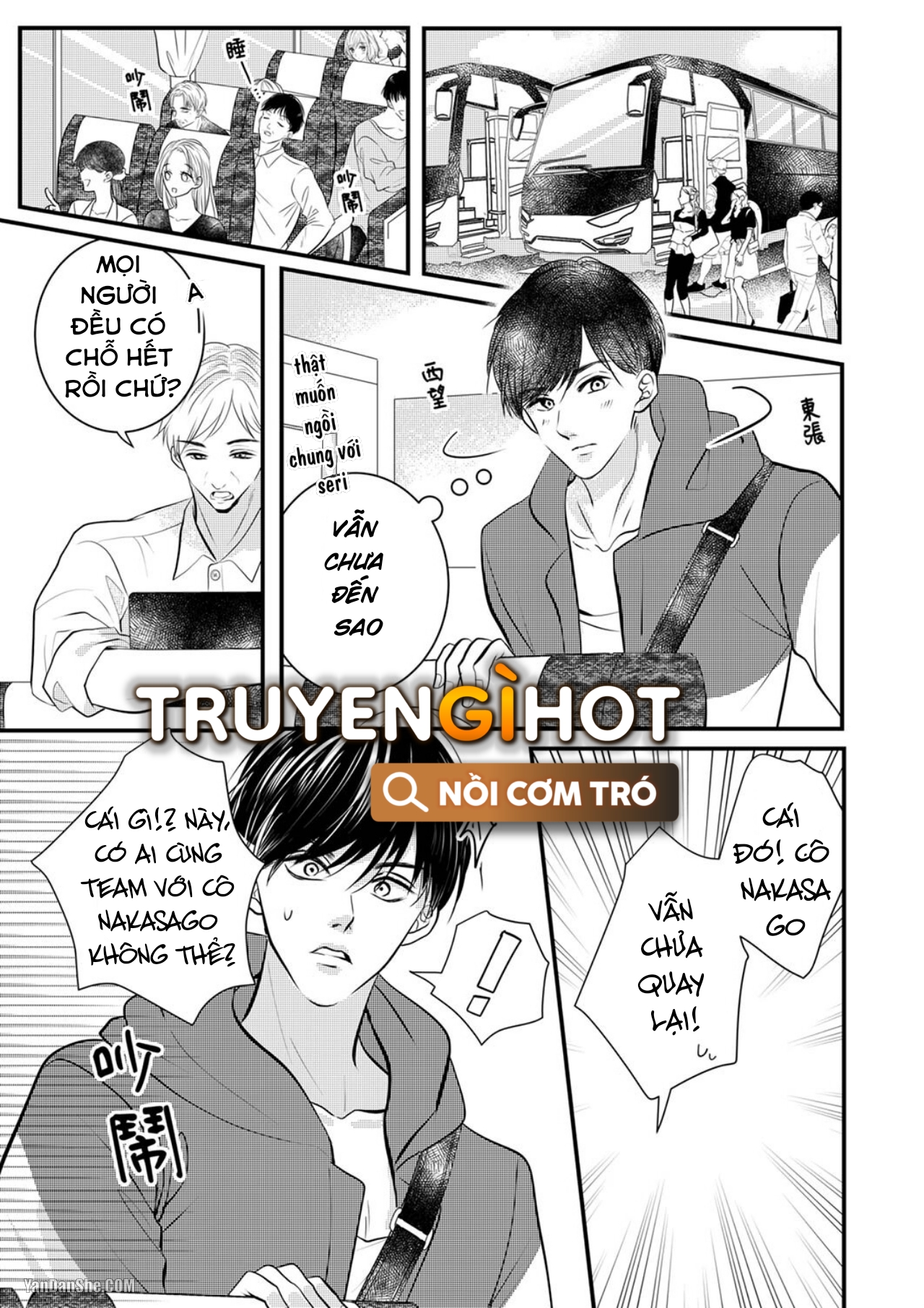 Vuốt Ve Da Thịt Của Người Yêu Mới Ngọt Ngào chapter 10.1 - Trang 3