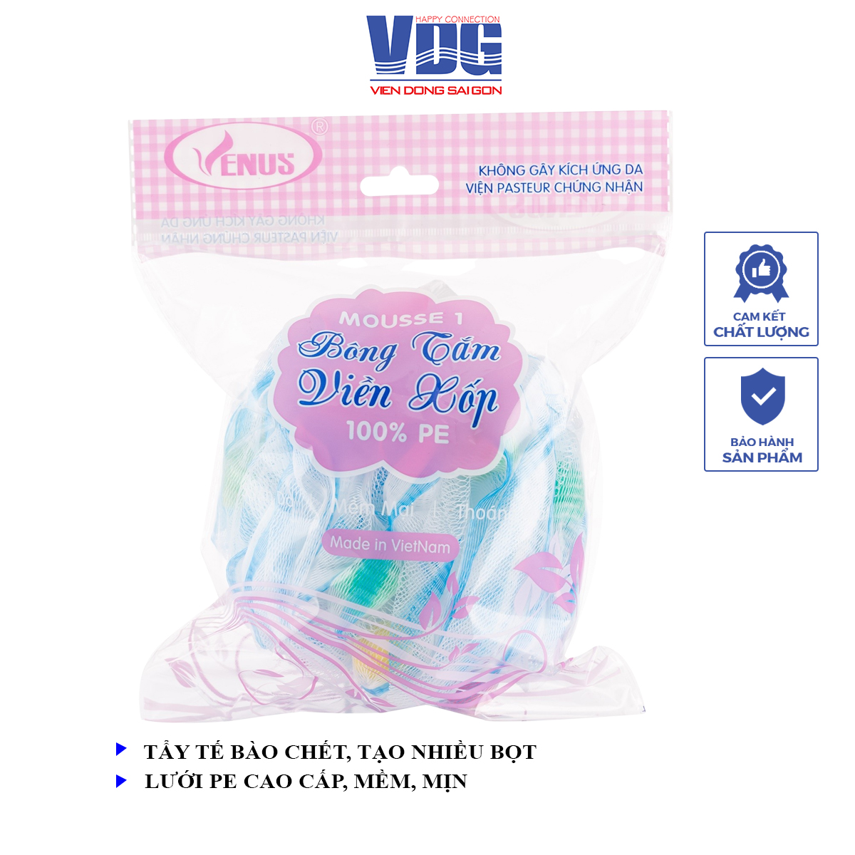 Combo 2 Bông tắm tròn cao cấp Venus Mousse 1-Tạo bọt nhiều, tấy da chết, thẩm thấu sữa tắm nhiều,massge thư giãn