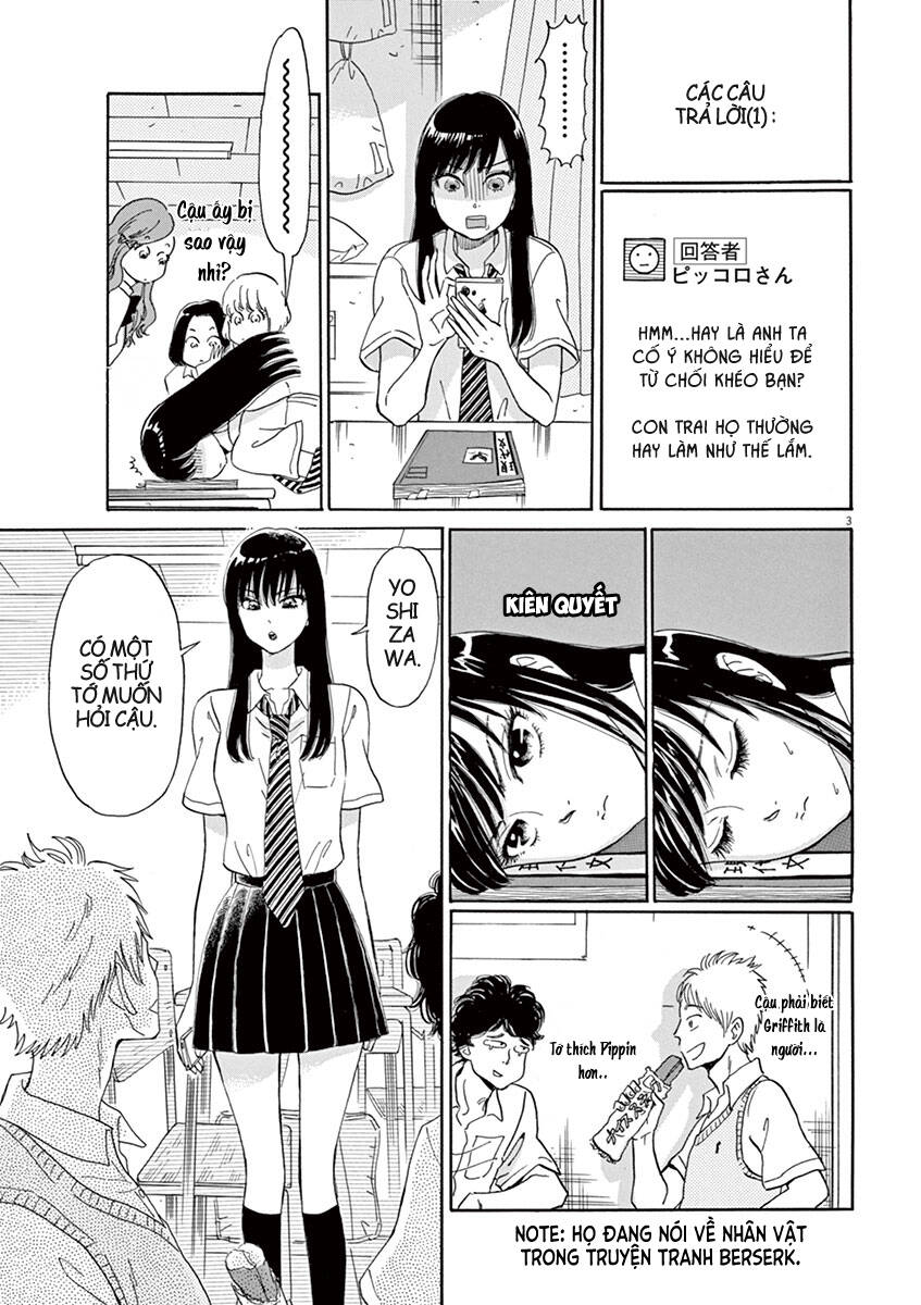 koi wa ameagari no you ni chapter 7 4
