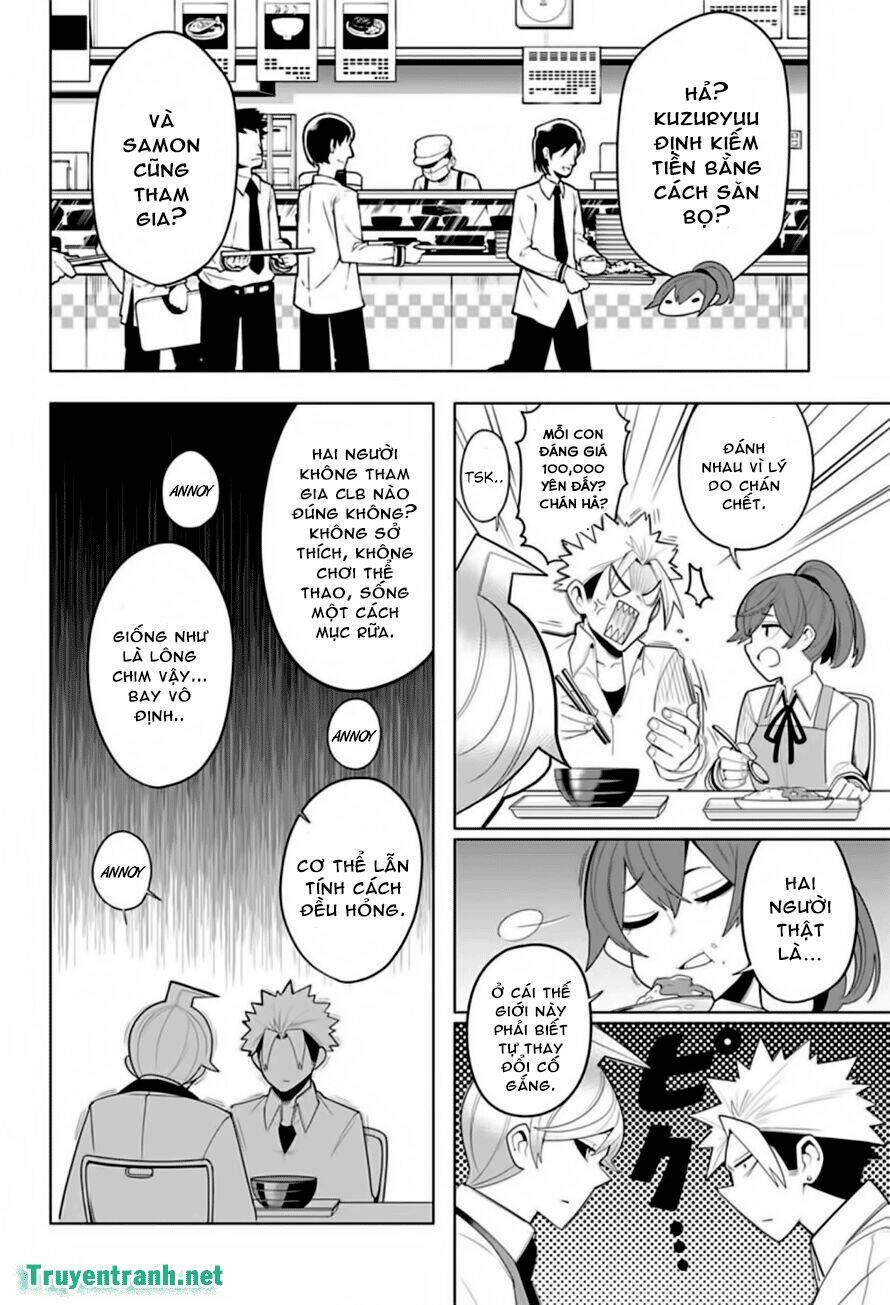 samon-kun wa summoner chapter 16 4