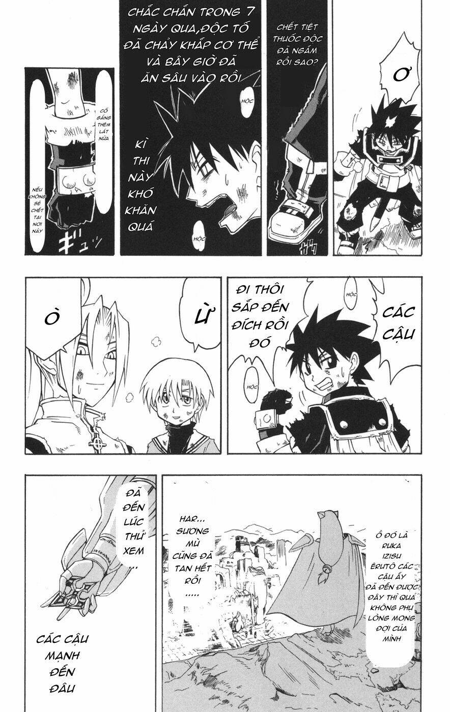 saga of queen knight chapter 37 7