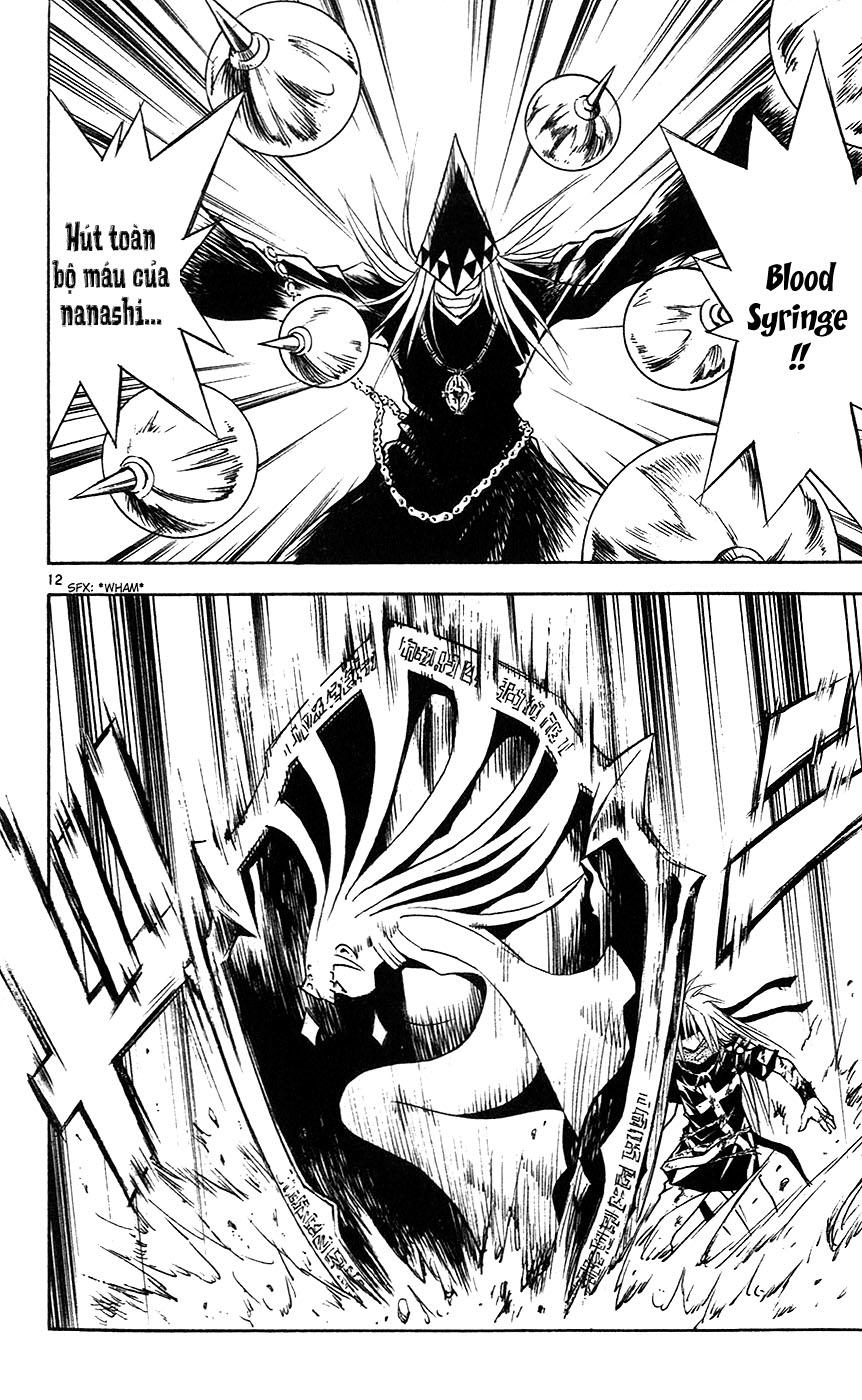 mar heaven chapter 142 14