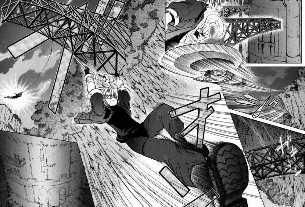 erementar gerad chapter 4 8