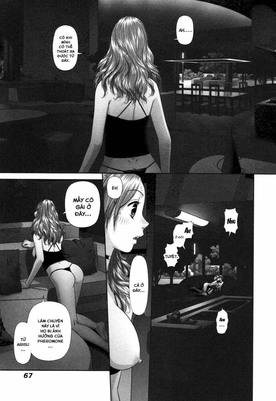 my doll house chapter 12 15