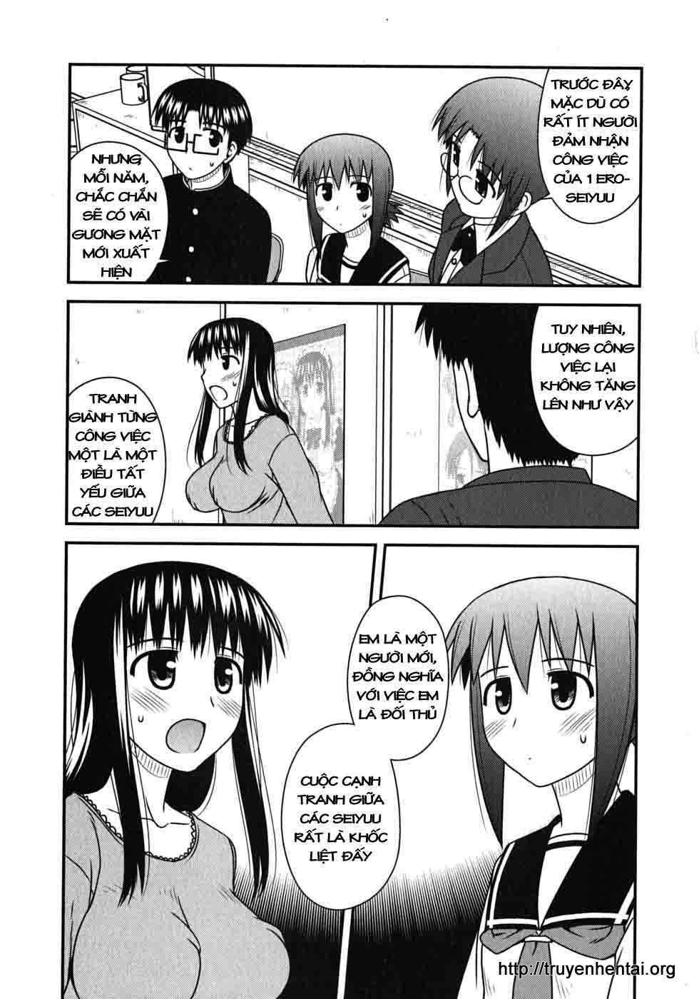 koe de oshigoto! chapter 15 9