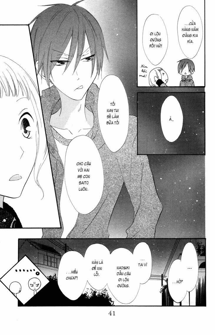 fukurousou aki arimasu chapter 1 43