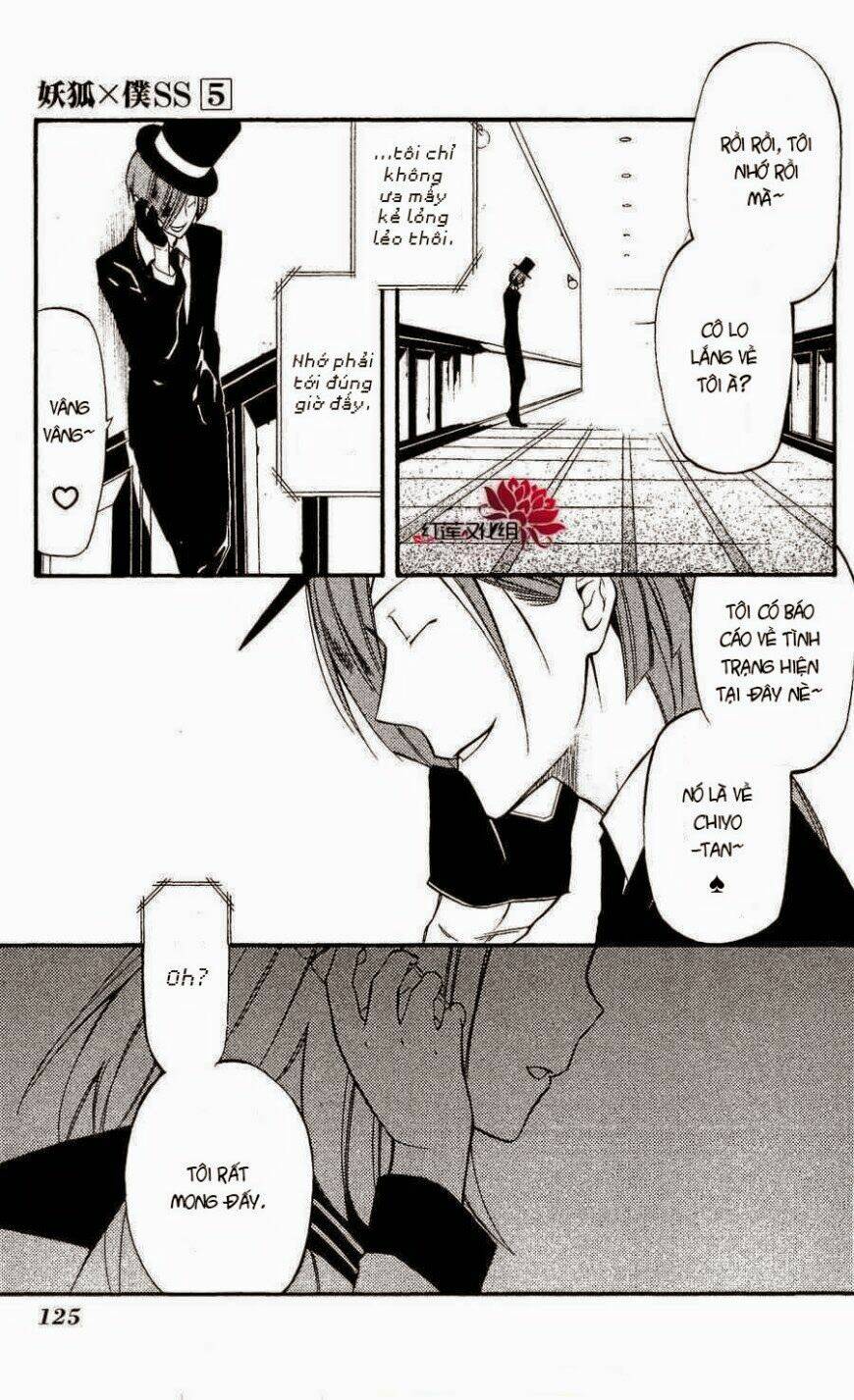 inu x boku ss chapter 22 24