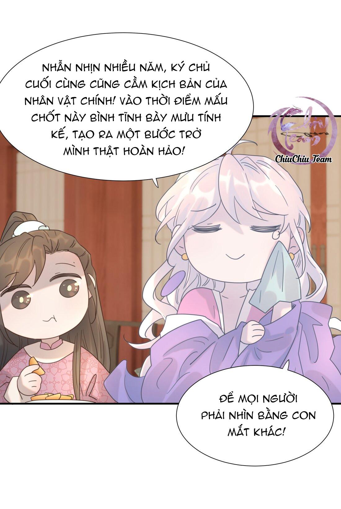 hình như cầm nhầm kịch bản của nữ chính rồi chapter 95 43