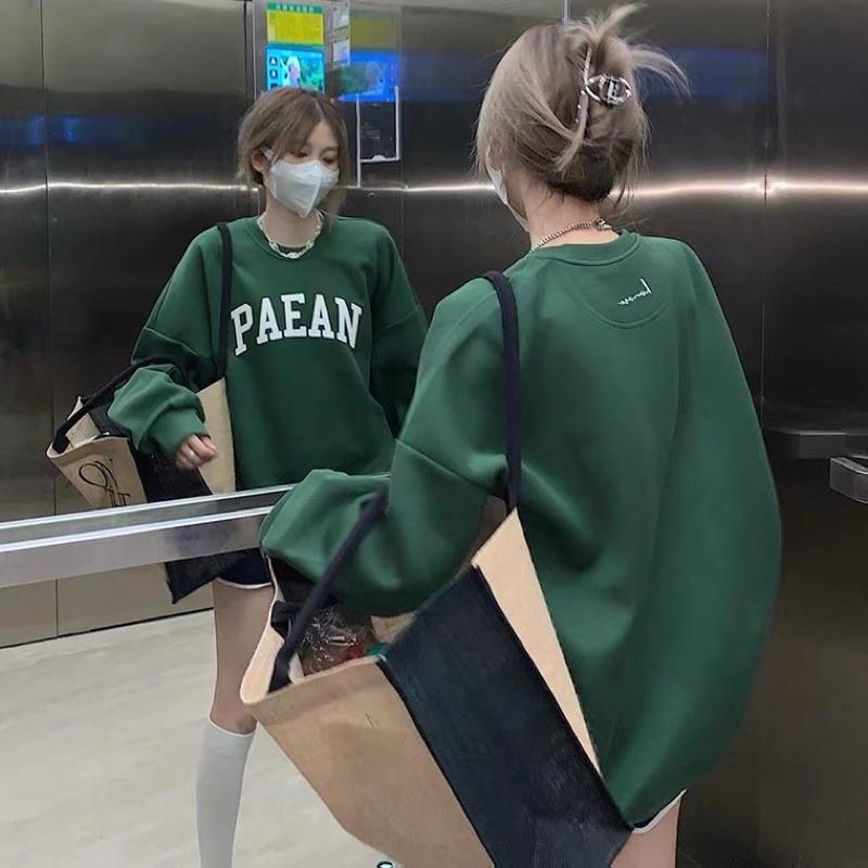 Áo nỉ sweater nam nư ,áo hoodie nỉ bông 2 lớp dày đẹp in chữ PAEAN