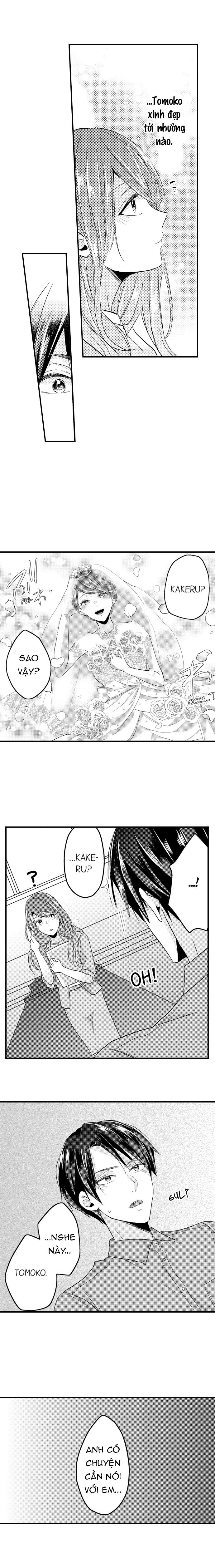 làm tình đâu cần phải cởi đồ chapter 30.2 4