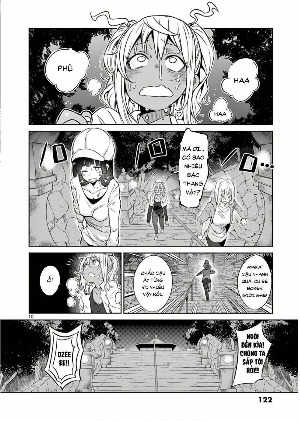 danberu na kiro moteru chapter 27 10