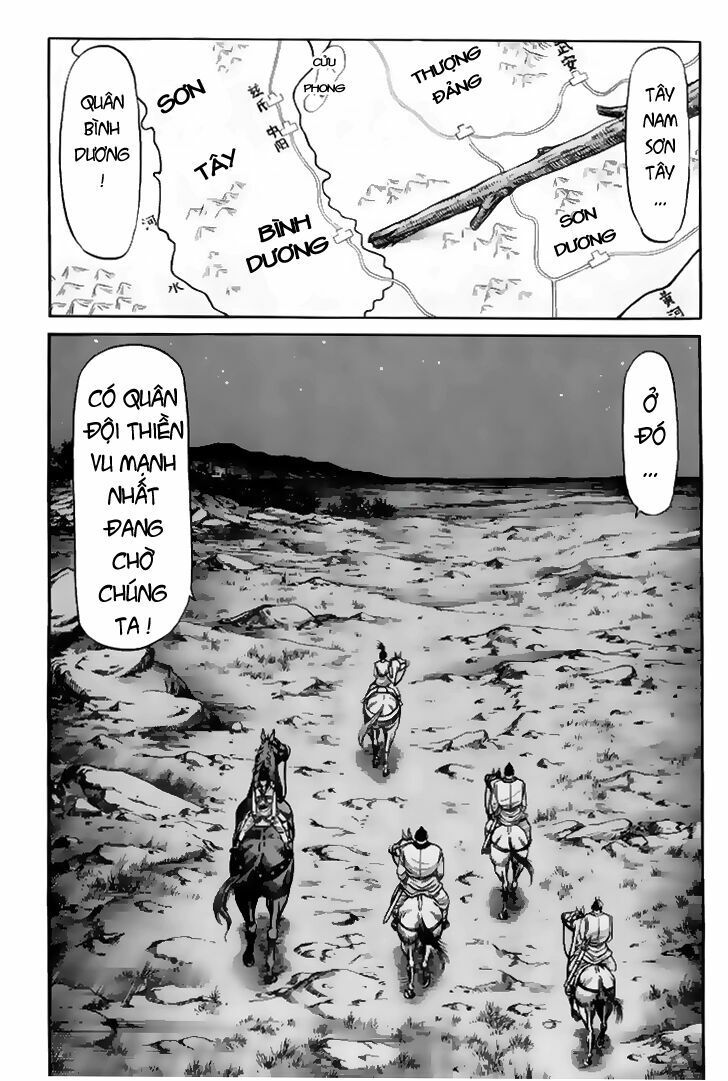 chú bé rồng - ryuuroden chapter 109 19