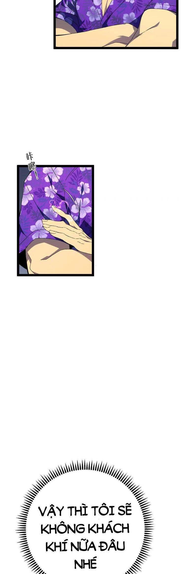 đằng lục thiên phú chapter 63 39