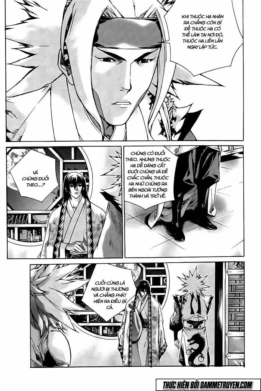 the sword of emperor chapter 42.1 24