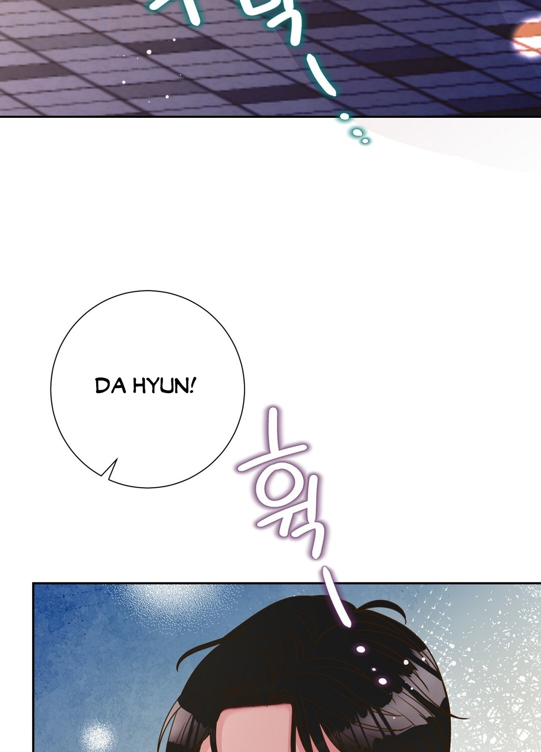 [18+] trải nghiệm thân mật với bạn của anh trai chapter 22.2 25