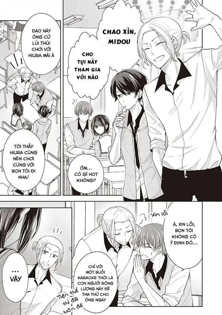 koisuru (otome) no tsukurikata chapter 4 1