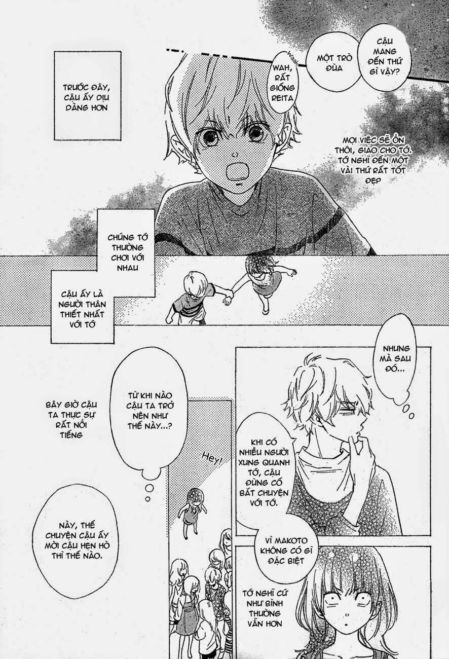 watashitachi ni wa kabe ga aru chapter 1 8