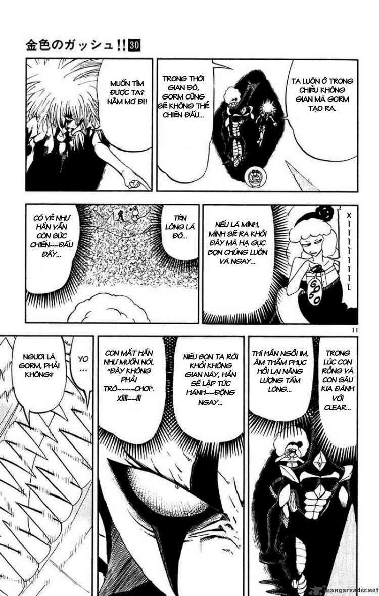 konjiki no gash!! chapter 292 12