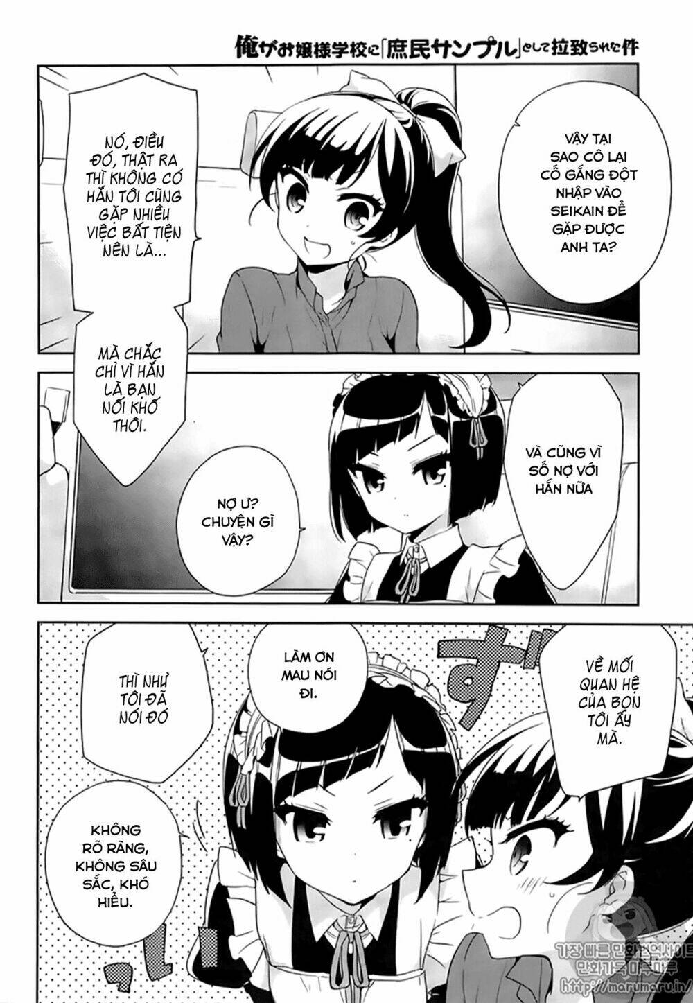 ore ga ojou-sama gakkou ni "shomin sample" toshite rachirareta ken chapter 52.1 10