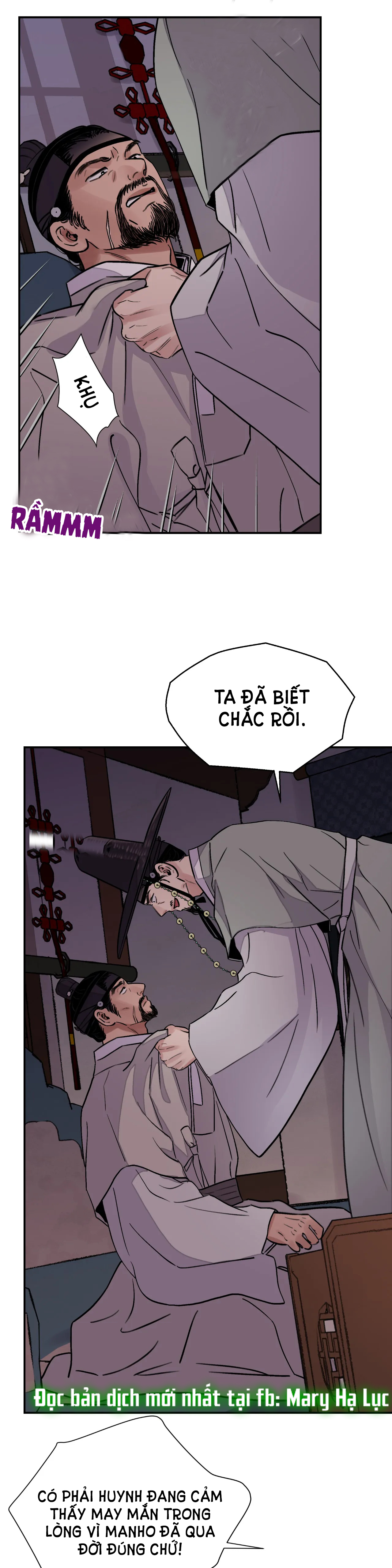 [18+] trượng kiếm tựa hoa chapter 16 14