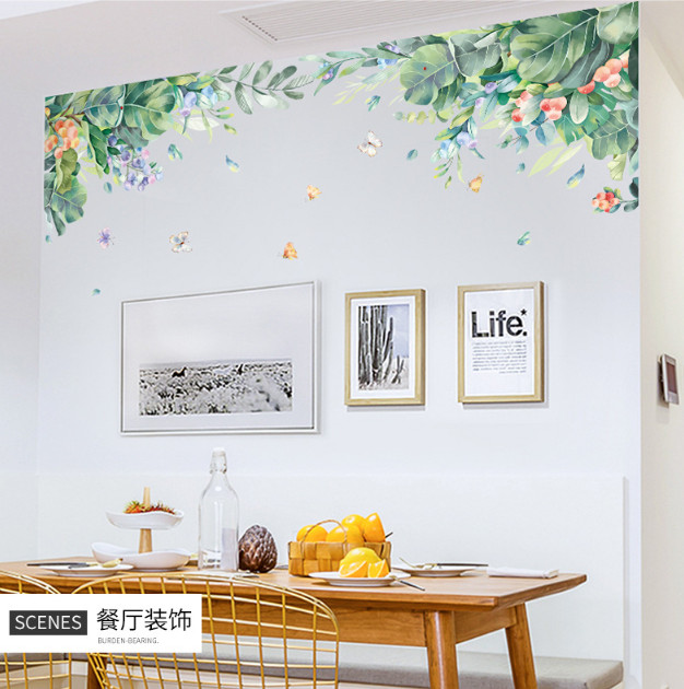 Decal trang trí tường - Bụi hoa leo tường