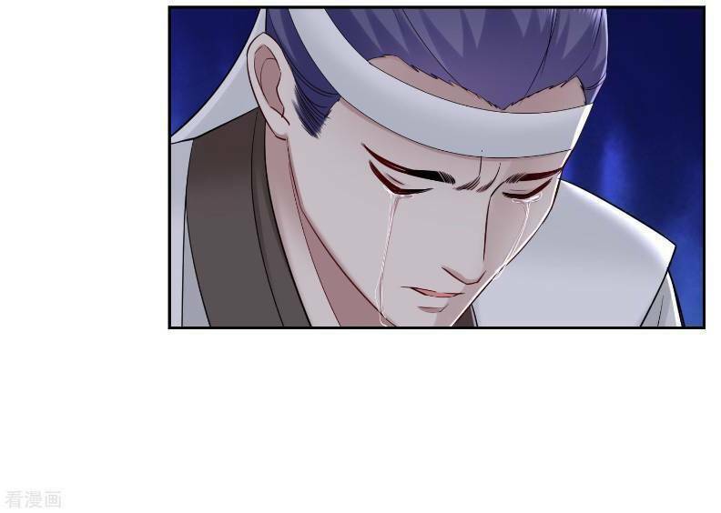 độc y đích nữ chapter 102 21