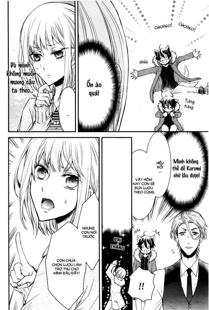 shinobi shijuusou chapter 3 10