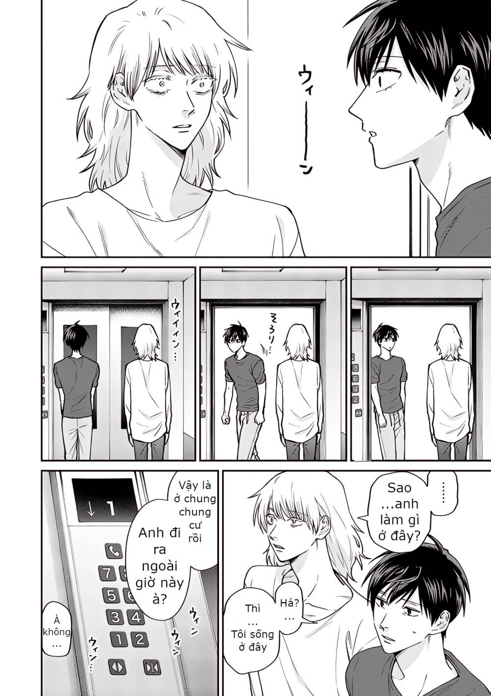 Huấn Luyện Viên Trường Đời - Uramichi chapter 72 8