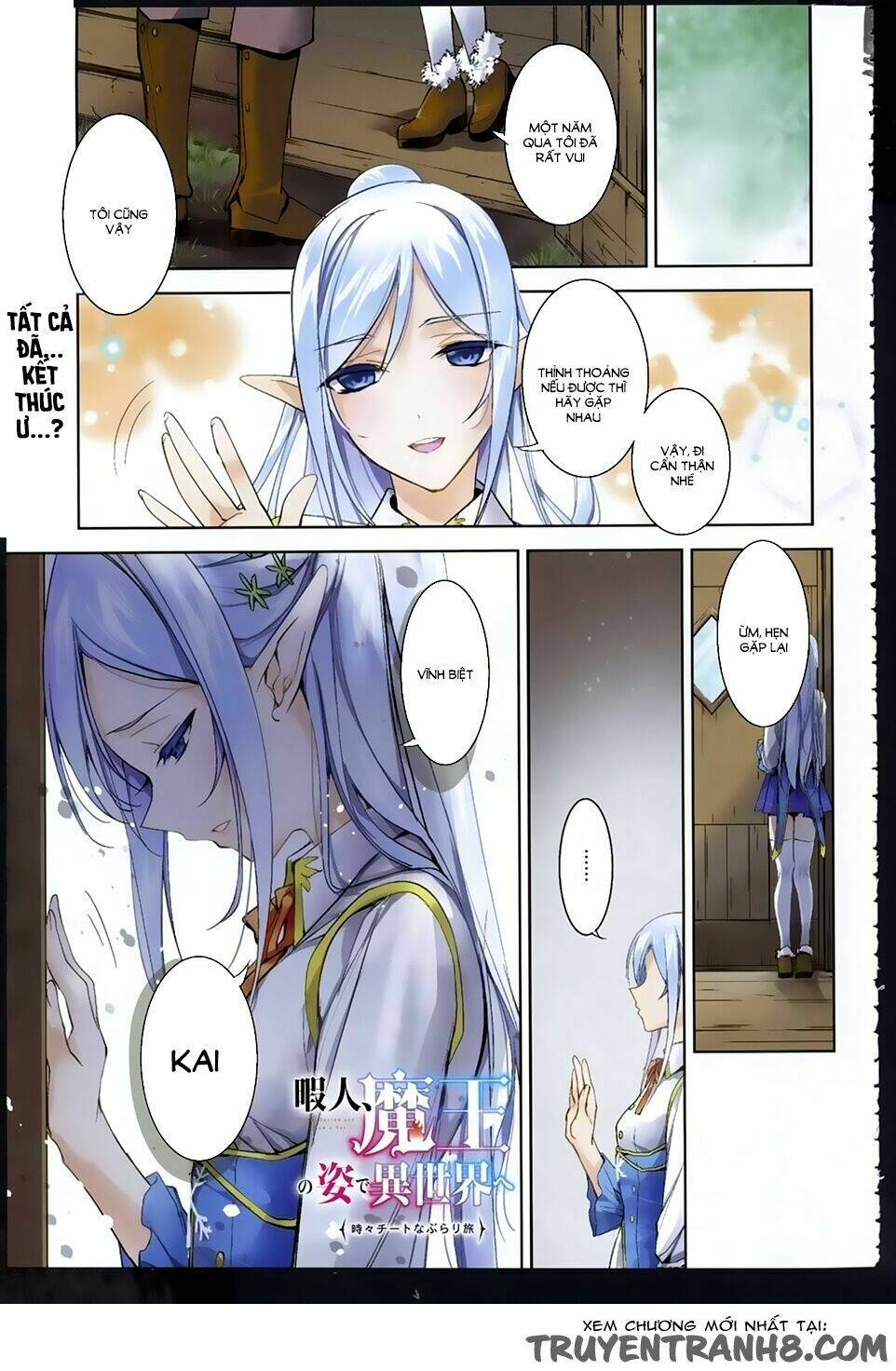 himajin, maou no sugata de isekai e tokidoki cheat na burari tabi chapter 1 3