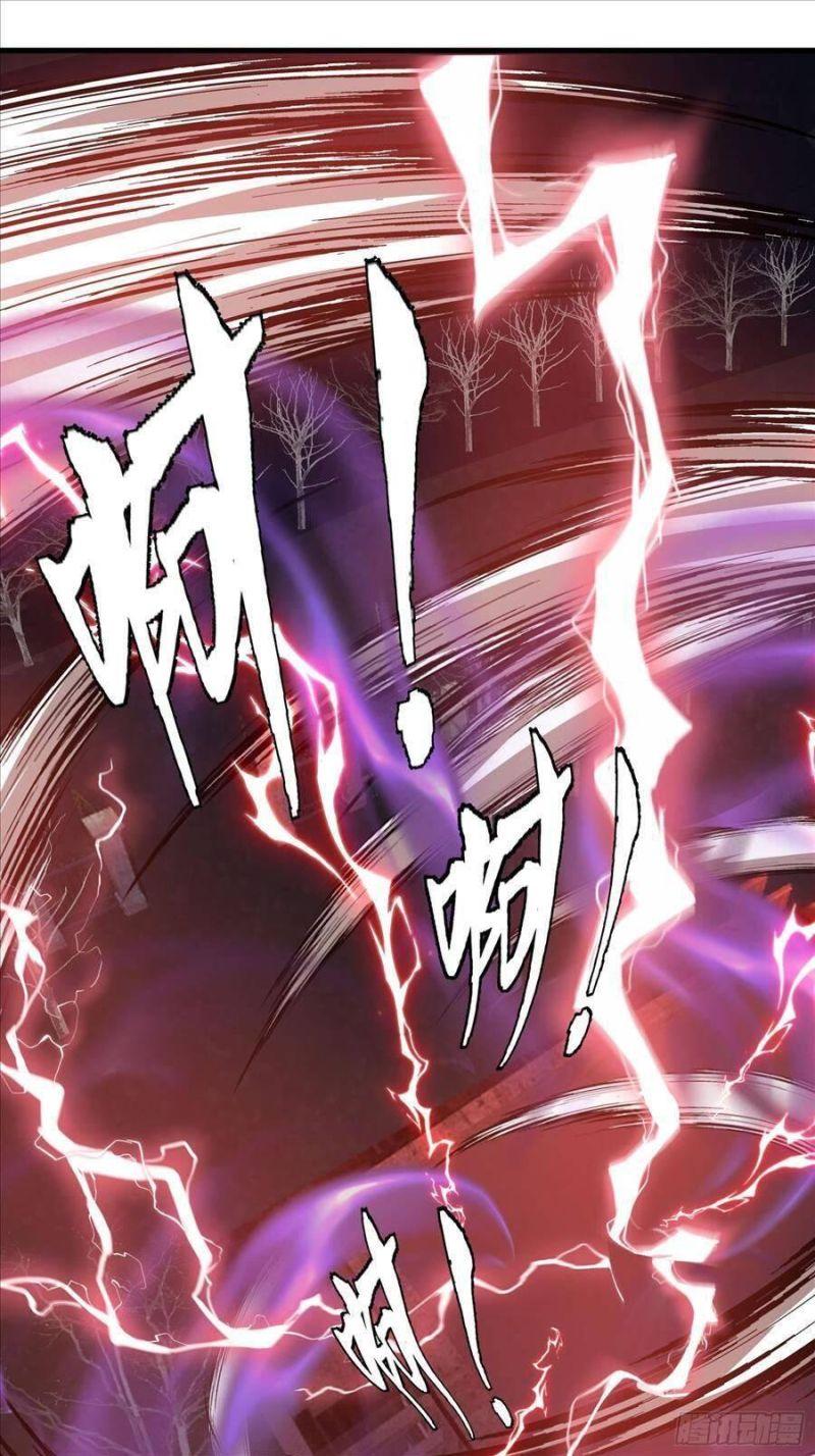 đạo pháp là gì? ta chỉ biết lôi pháp chapter 17 27