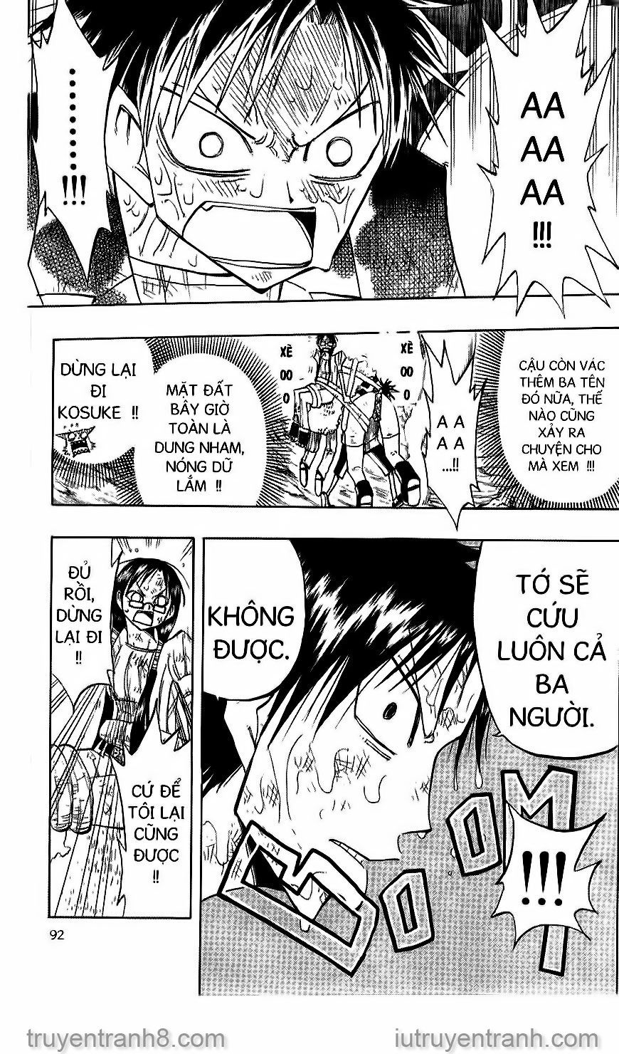 law of ueki chapter 52 11