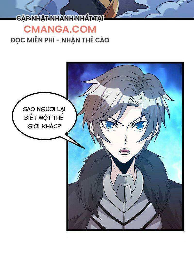 kiếm vũ chapter 127 30