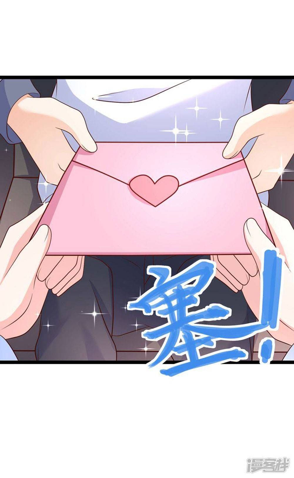 Boss Của Tôi Là Đại Thần chapter 47 - Trang 21