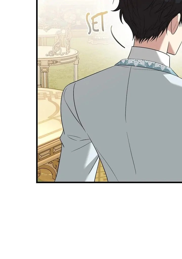 anh trai nguy hiểm của tôi chapter 83 59