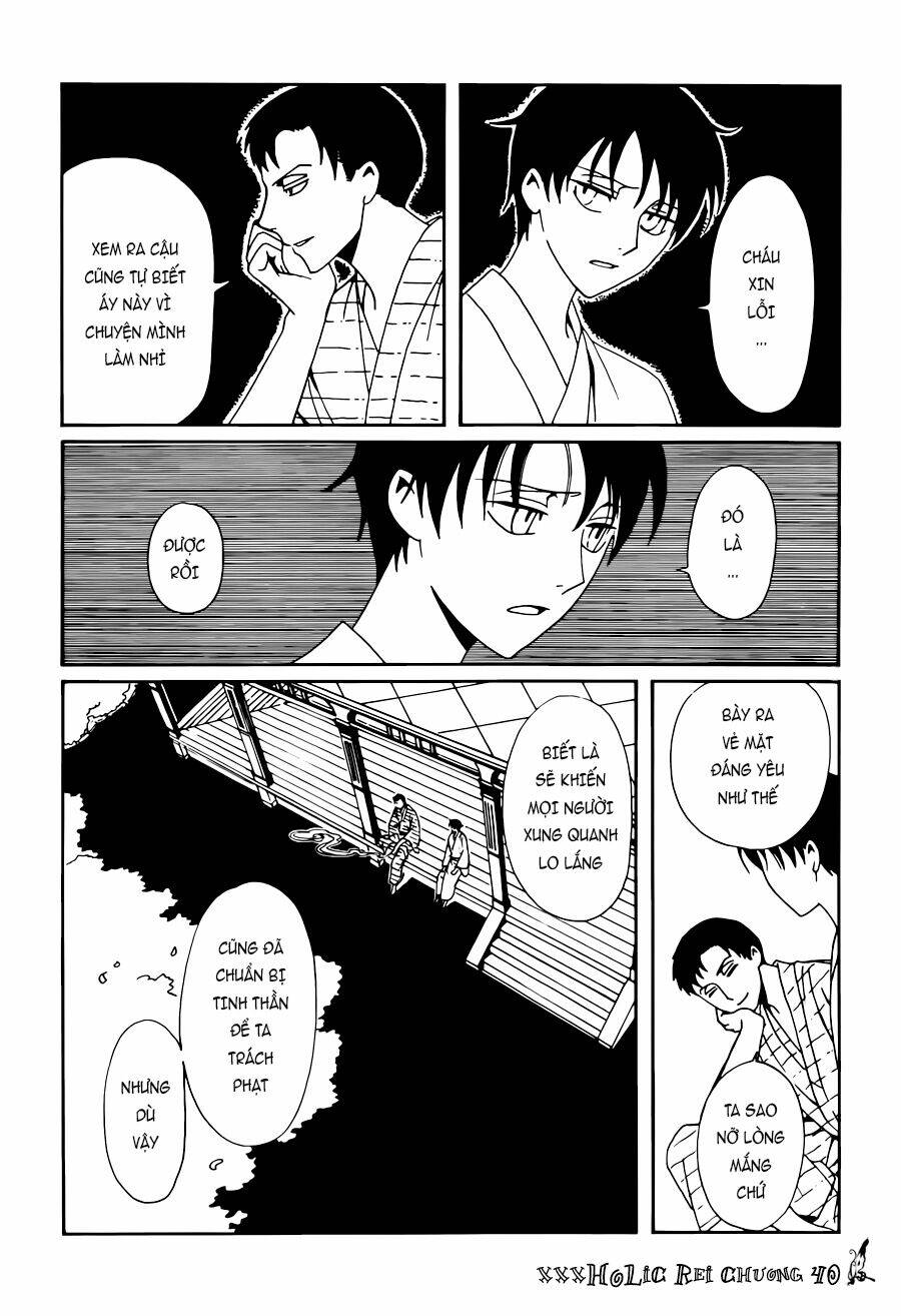xxxholic rei chapter 40 10