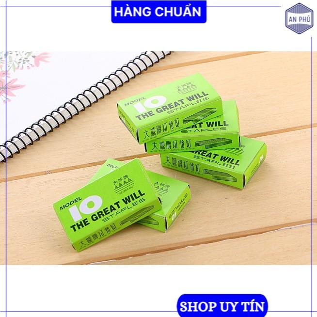 Hộp ghim dập số 10 - Gia dụng AN PHÚ