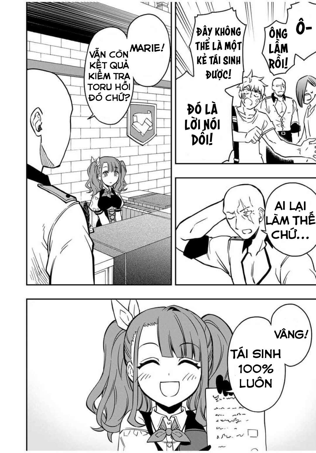 rettou hito no maken tsukai: sukiruboudo wo kushi shite saikyou ni itaru chapter 32 9