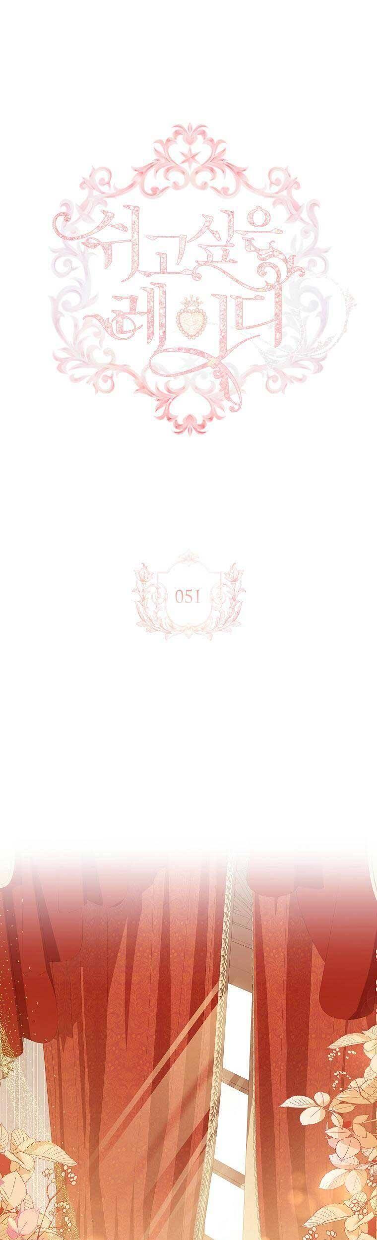 để yên cho tiểu thư hiền chapter 51 1