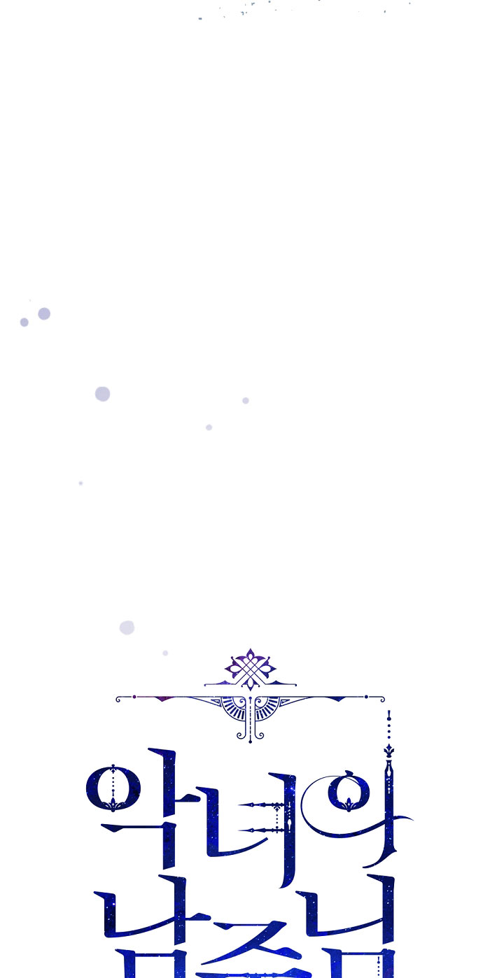 ác nữ tiểu thư chapter 94 52