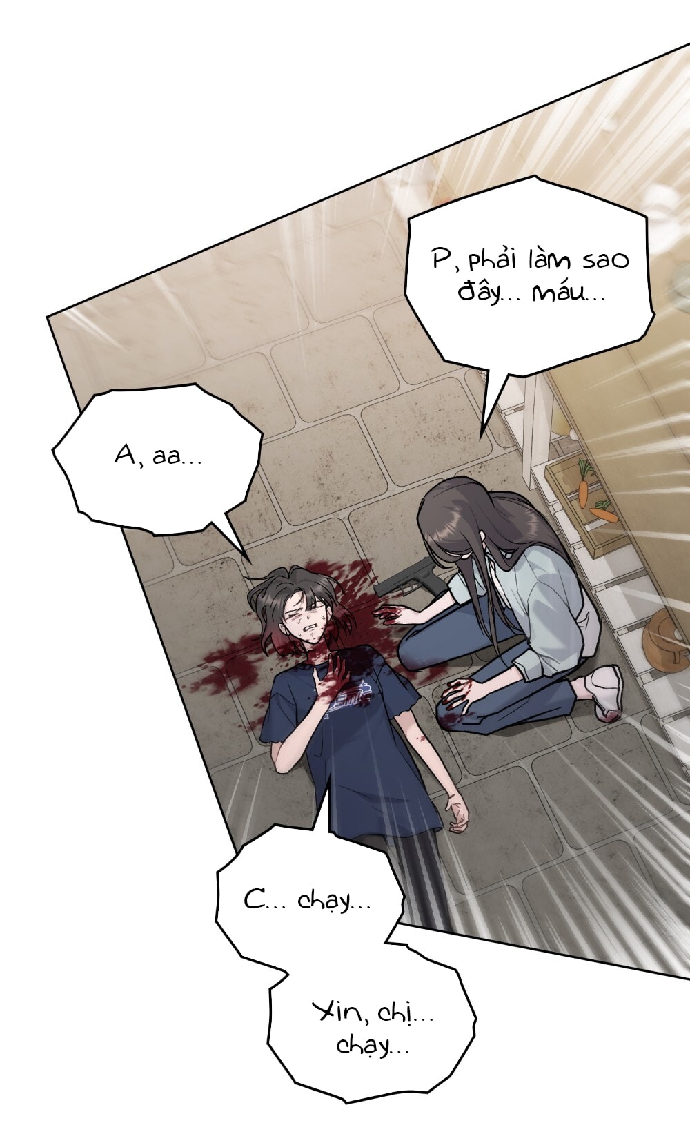 merry psycho chapter 18.2 25