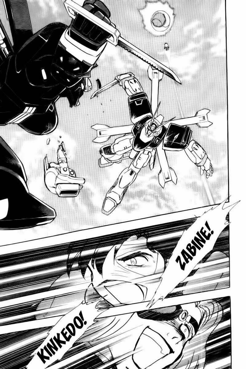 kidou senshi crossbone gundam chapter 26 27