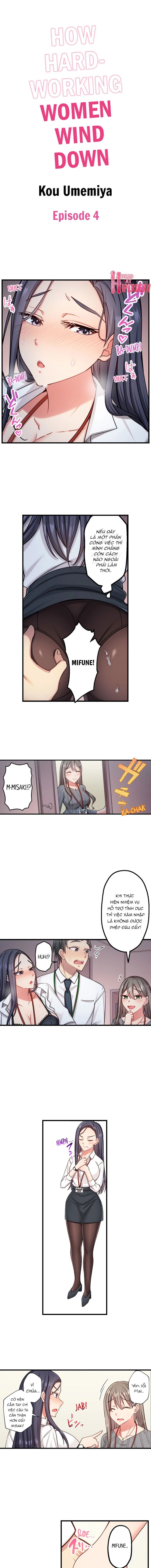 văn phòng hỗ trợ tình dục chapter 4 1
