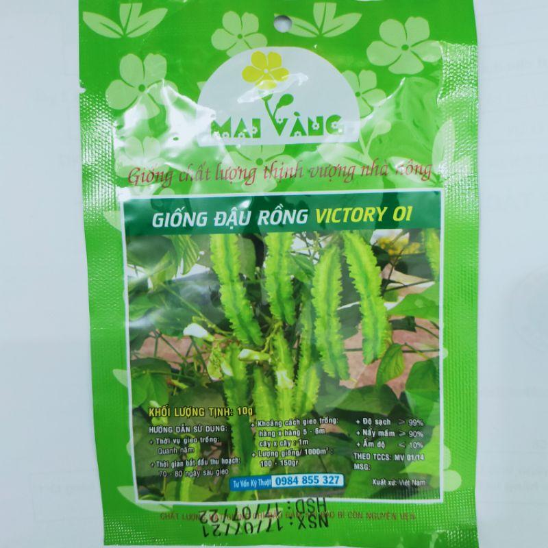 Hạt giống Đậu Rồng , đóng gói 5gr