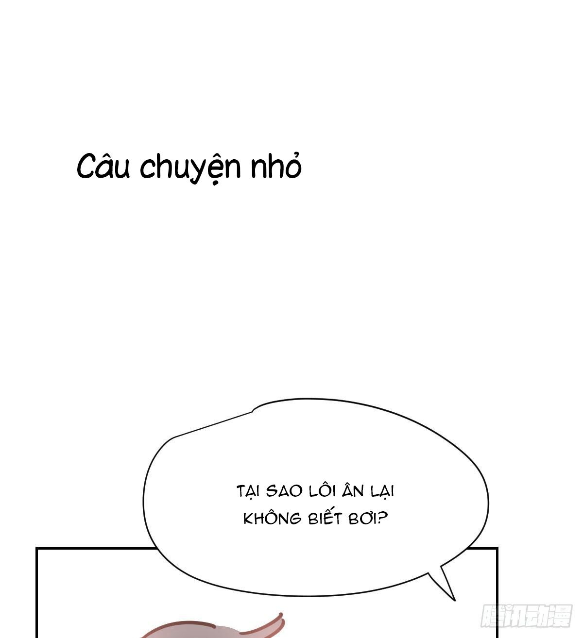 Bắt Lấy Ngao Ngao chapter 173